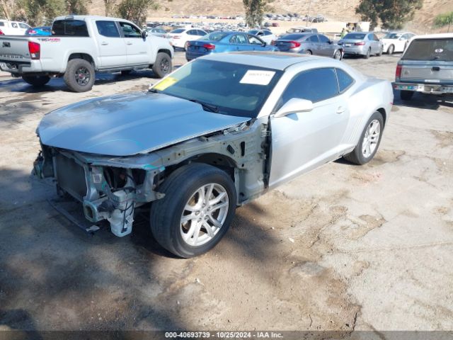 Photo 1 VIN: 2G1FD1E31F9208709 - CHEVROLET CAMARO 