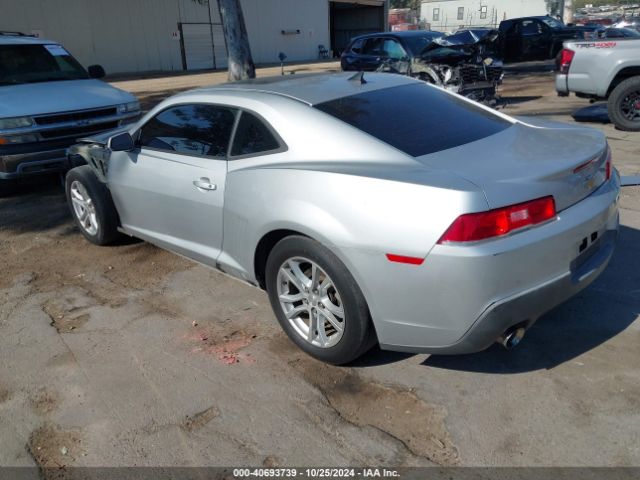 Photo 2 VIN: 2G1FD1E31F9208709 - CHEVROLET CAMARO 