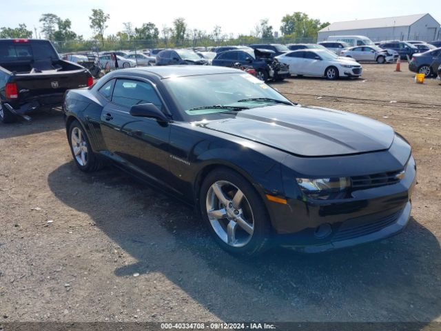 Photo 0 VIN: 2G1FD1E31F9256209 - CHEVROLET CAMARO 