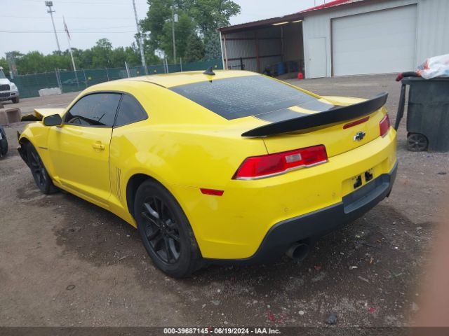 Photo 2 VIN: 2G1FD1E31F9302637 - CHEVROLET CAMARO 