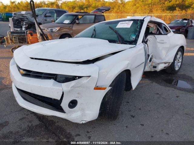 Photo 1 VIN: 2G1FD1E32F9147712 - CHEVROLET CAMARO 