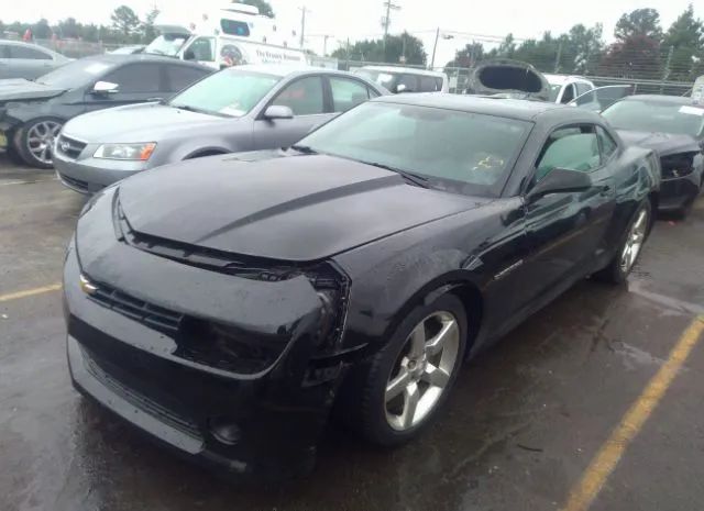 Photo 1 VIN: 2G1FD1E33F9207061 - CHEVROLET CAMARO 