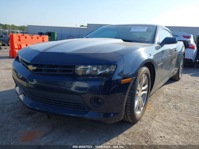 Photo 1 VIN: 2G1FD1E33F9290720 - CHEVROLET CAMARO 