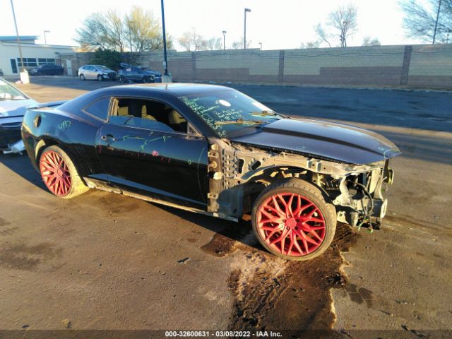 Photo 2 VIN: 2G1FD1E33F9293522 - CHEVROLET CAMARO 