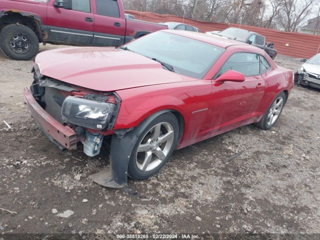 Photo 1 VIN: 2G1FD1E34F9113500 - CHEVROLET CAMARO 