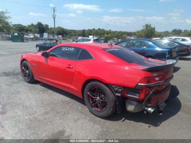 Photo 2 VIN: 2G1FD1E34F9174961 - CHEVROLET CAMARO 