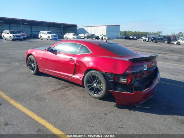 Photo 2 VIN: 2G1FD1E34F9226735 - CHEVROLET CAMARO 