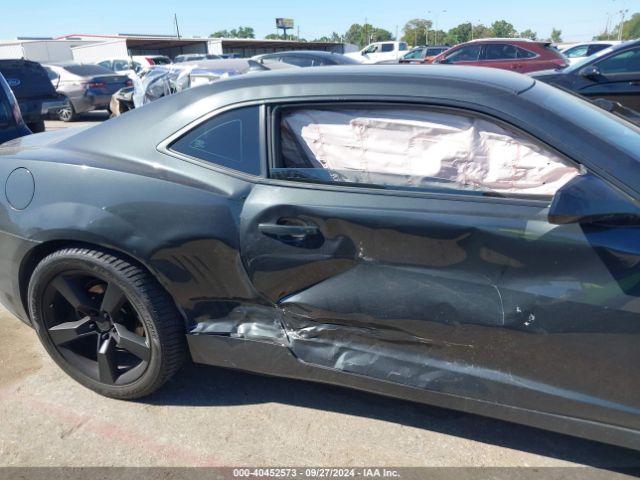 Photo 5 VIN: 2G1FD1E34F9299250 - CHEVROLET CAMARO 