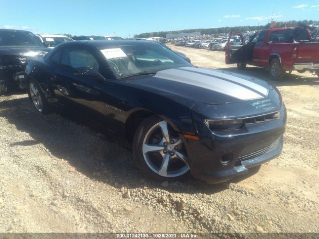 Photo 0 VIN: 2G1FD1E35F9174354 - CHEVROLET CAMARO 