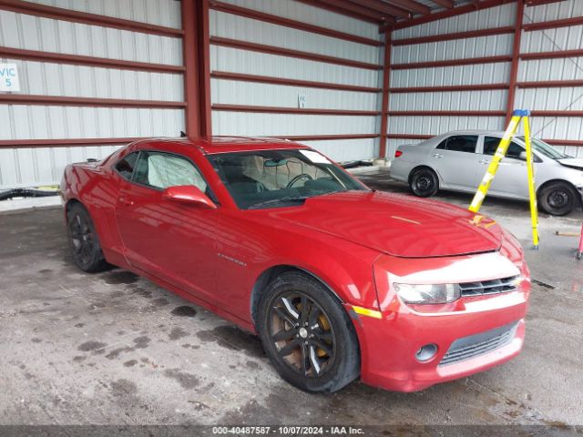 Photo 0 VIN: 2G1FD1E36F9182883 - CHEVROLET CAMARO 