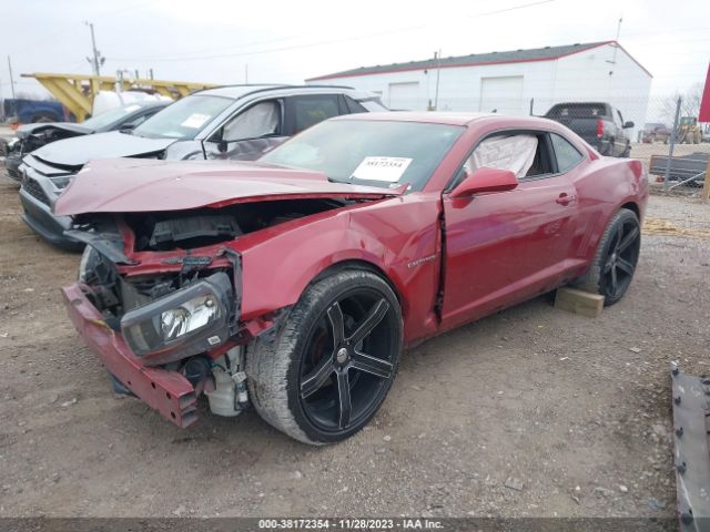 Photo 1 VIN: 2G1FD1E37F9124586 - CHEVROLET CAMARO 