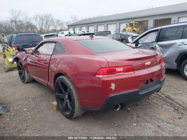 Photo 2 VIN: 2G1FD1E37F9124586 - CHEVROLET CAMARO 