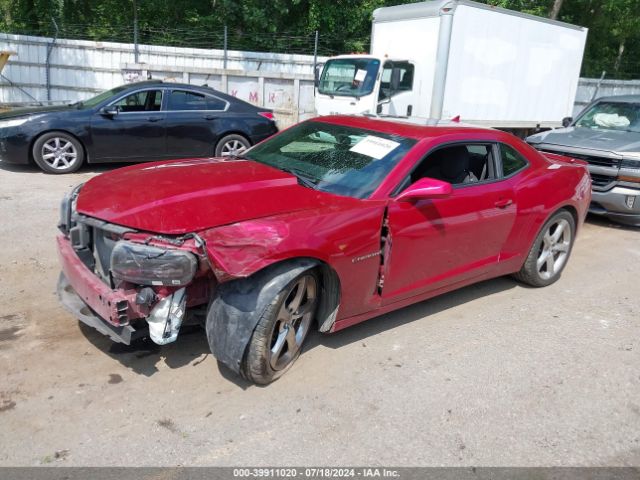 Photo 1 VIN: 2G1FD1E37F9128234 - CHEVROLET CAMARO 