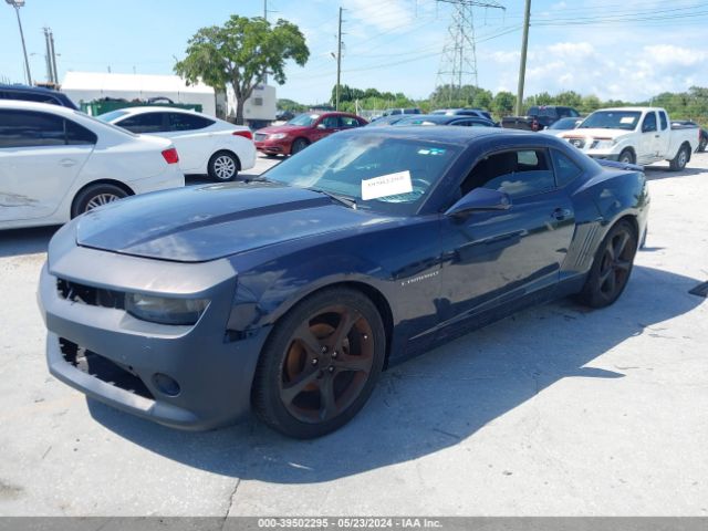 Photo 1 VIN: 2G1FD1E37F9268820 - CHEVROLET CAMARO 