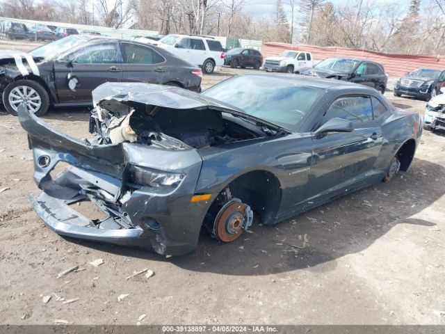 Photo 1 VIN: 2G1FD1E37F9286329 - CHEVROLET CAMARO 