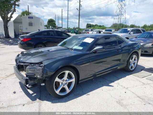 Photo 1 VIN: 2G1FD1E37F9287657 - CHEVROLET CAMARO 