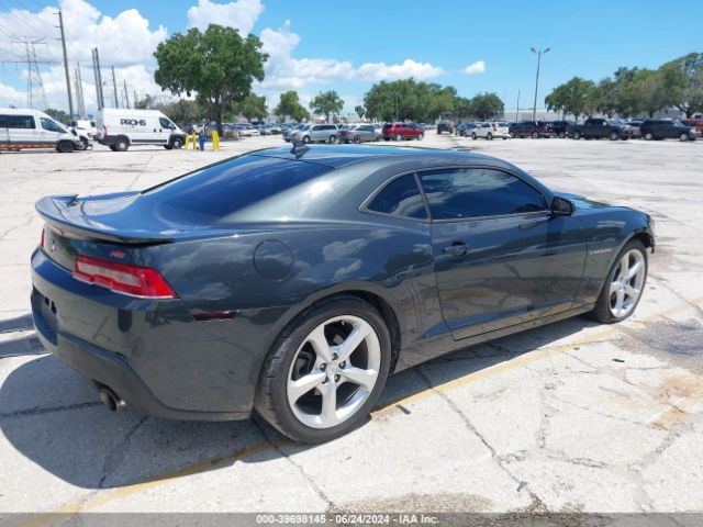 Photo 3 VIN: 2G1FD1E37F9287657 - CHEVROLET CAMARO 