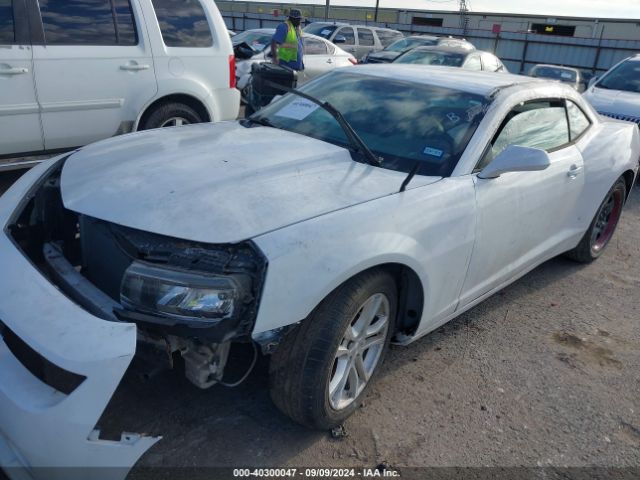 Photo 1 VIN: 2G1FD1E38F9254375 - CHEVROLET CAMARO 