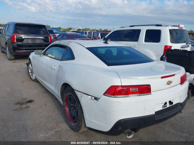 Photo 2 VIN: 2G1FD1E38F9254375 - CHEVROLET CAMARO 