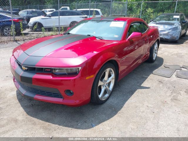 Photo 1 VIN: 2G1FD1E38F9277266 - CHEVROLET CAMARO 