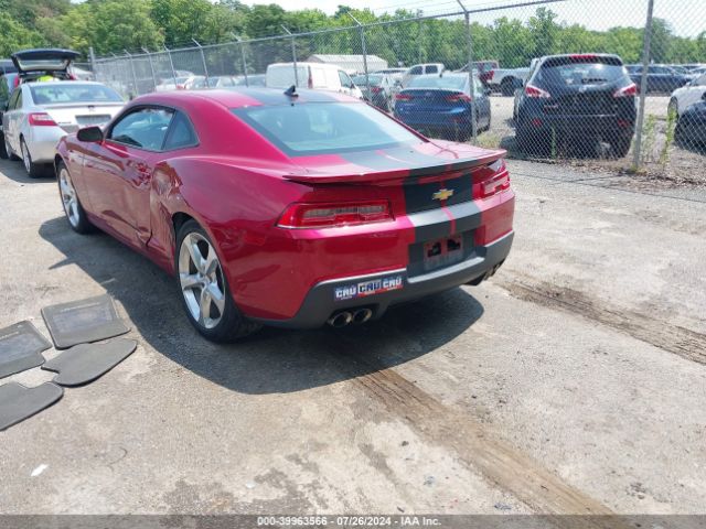 Photo 2 VIN: 2G1FD1E38F9277266 - CHEVROLET CAMARO 