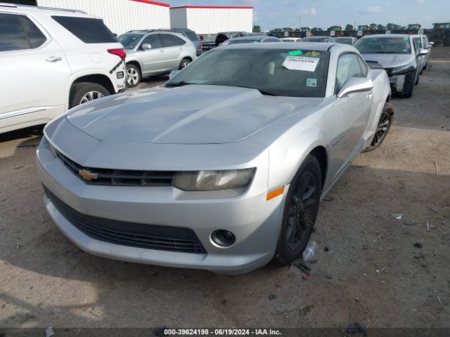 Photo 1 VIN: 2G1FD1E39F9103285 - CHEVROLET CAMARO 