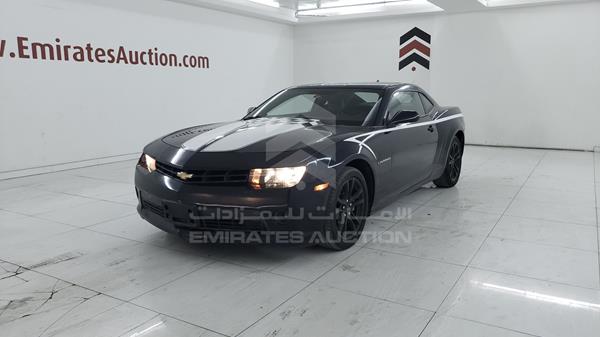 Photo 5 VIN: 2G1FD1E39F9178682 - CHEVROLET CAMARO 