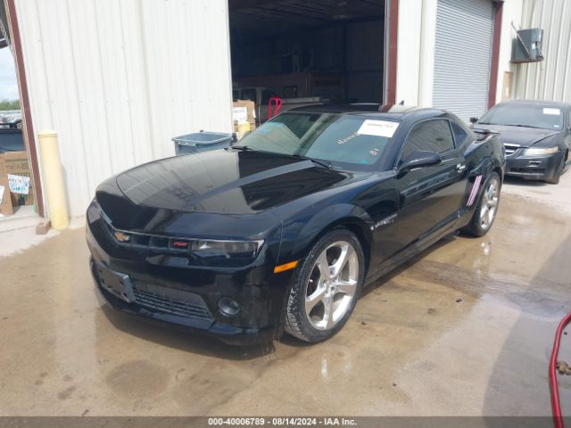 Photo 1 VIN: 2G1FD1E39F9307844 - CHEVROLET CAMARO 