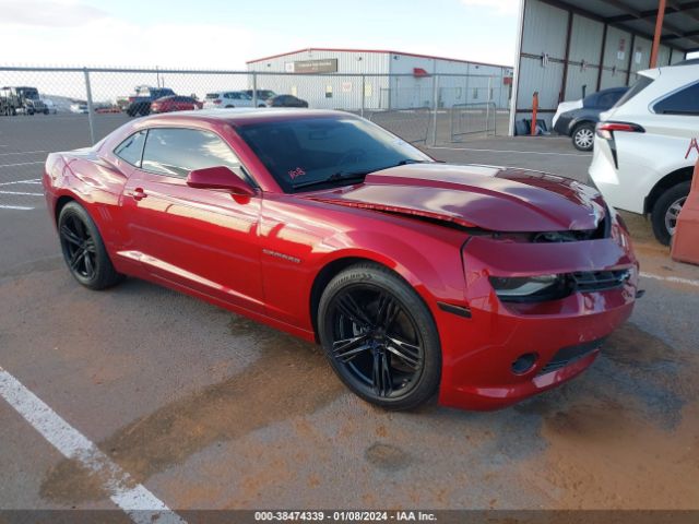 Photo 0 VIN: 2G1FD1E3XF9112982 - CHEVROLET CAMARO 