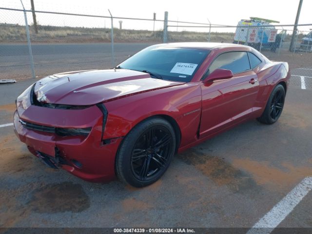 Photo 1 VIN: 2G1FD1E3XF9112982 - CHEVROLET CAMARO 