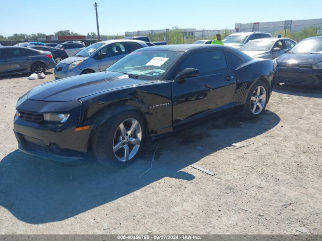 Photo 1 VIN: 2G1FD1E3XF9213522 - CHEVROLET CAMARO 