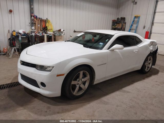 Photo 1 VIN: 2G1FD1E3XF9251901 - CHEVROLET CAMARO 