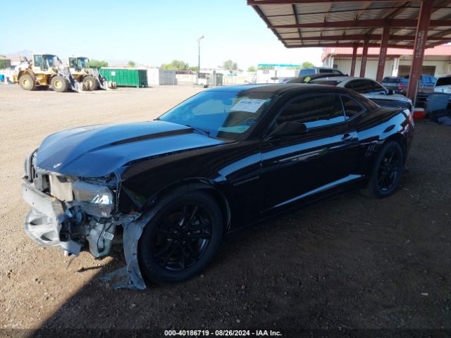 Photo 1 VIN: 2G1FD1E3XF9283506 - CHEVROLET CAMARO 