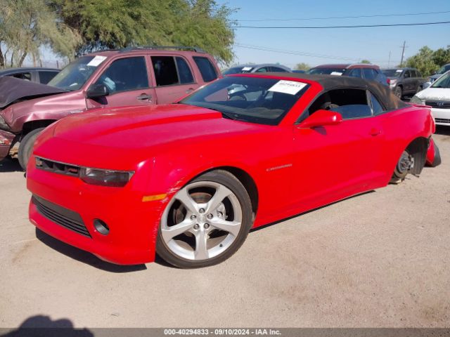 Photo 1 VIN: 2G1FD3D30F9267540 - CHEVROLET CAMARO 