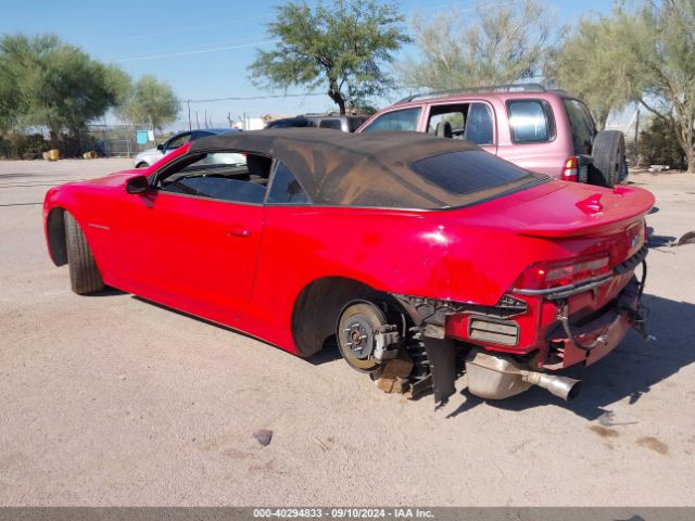 Photo 2 VIN: 2G1FD3D30F9267540 - CHEVROLET CAMARO 