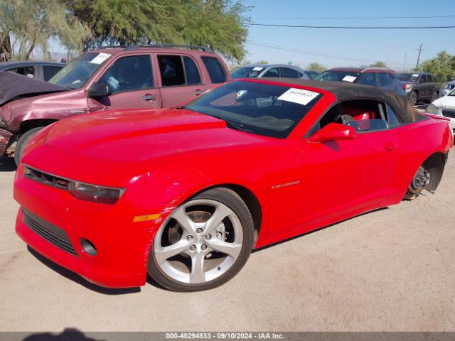 Photo 5 VIN: 2G1FD3D30F9267540 - CHEVROLET CAMARO 