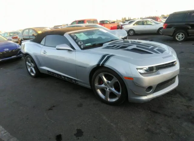 Photo 0 VIN: 2G1FD3D30F9281261 - CHEVROLET CAMARO 