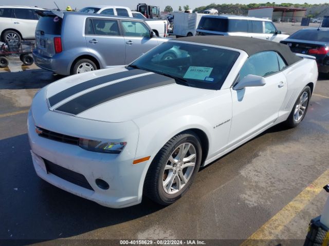 Photo 1 VIN: 2G1FD3D31F9263769 - CHEVROLET CAMARO 