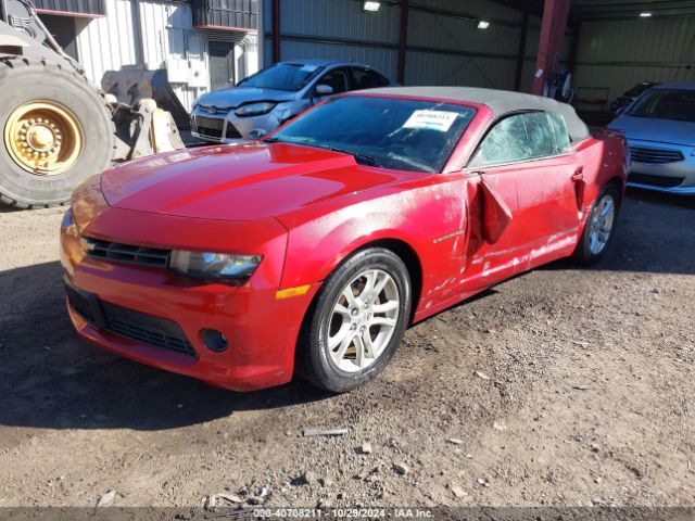 Photo 1 VIN: 2G1FD3D32F9103514 - CHEVROLET CAMARO 