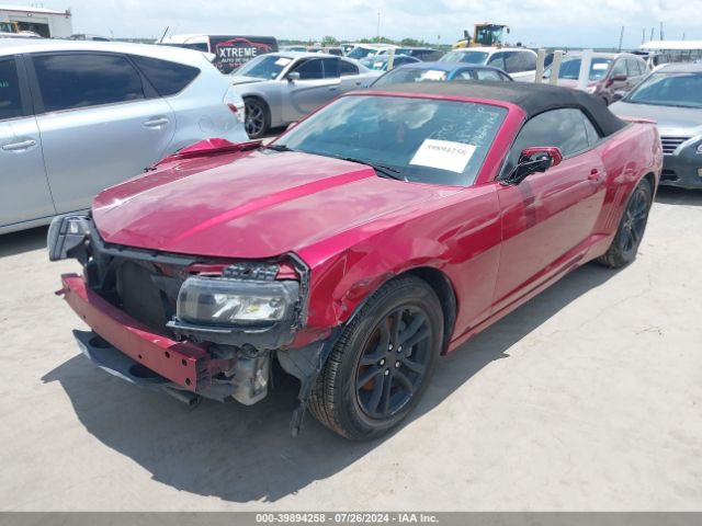 Photo 1 VIN: 2G1FD3D32F9286879 - CHEVROLET CAMARO 