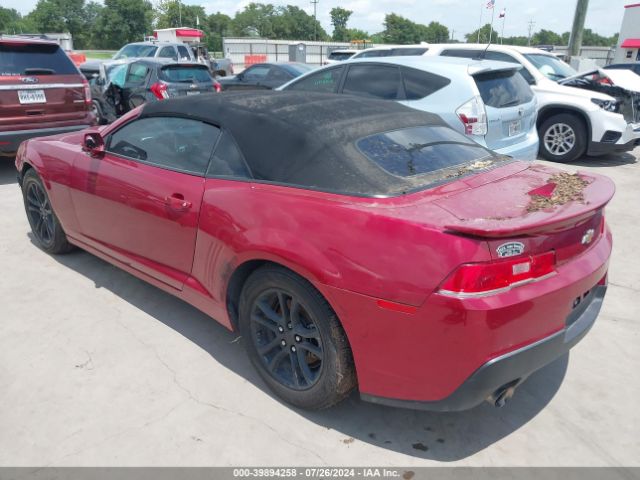 Photo 2 VIN: 2G1FD3D32F9286879 - CHEVROLET CAMARO 