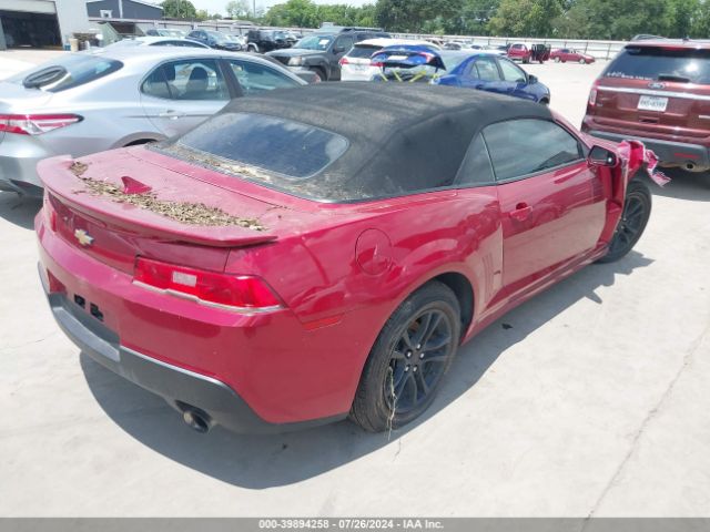 Photo 3 VIN: 2G1FD3D32F9286879 - CHEVROLET CAMARO 