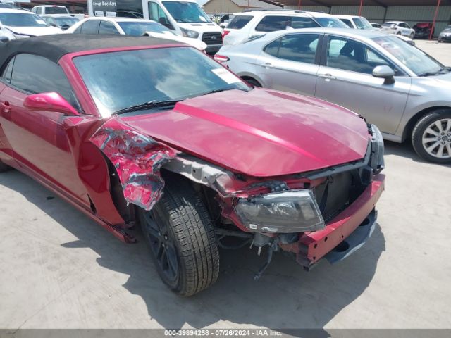 Photo 5 VIN: 2G1FD3D32F9286879 - CHEVROLET CAMARO 