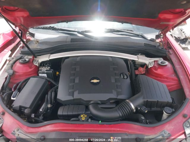 Photo 9 VIN: 2G1FD3D32F9286879 - CHEVROLET CAMARO 