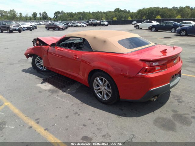 Photo 2 VIN: 2G1FD3D33F9262252 - CHEVROLET CAMARO 