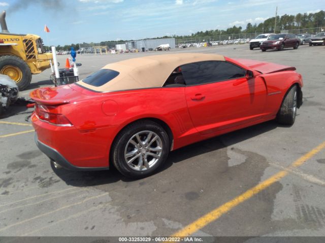 Photo 3 VIN: 2G1FD3D33F9262252 - CHEVROLET CAMARO 