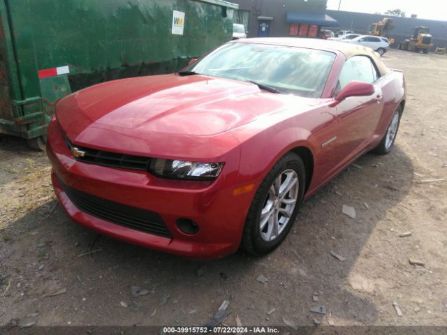 Photo 1 VIN: 2G1FD3D35F9222898 - CHEVROLET CAMARO 