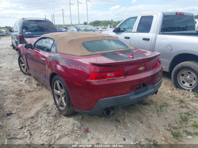 Photo 2 VIN: 2G1FD3D36F9105525 - CHEVROLET CAMARO 