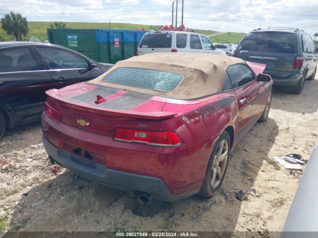 Photo 3 VIN: 2G1FD3D36F9105525 - CHEVROLET CAMARO 