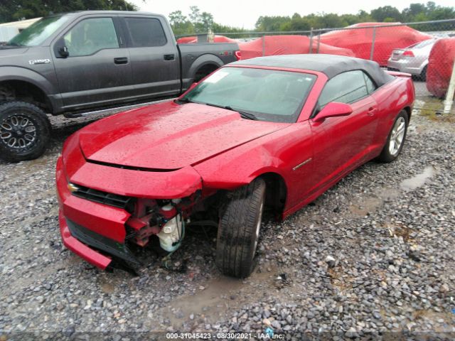 Photo 1 VIN: 2G1FD3D37F9155964 - CHEVROLET CAMARO 